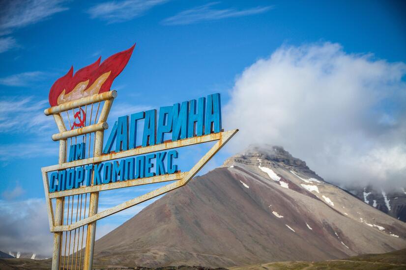 Das verlassene russische Bergbaudorf Pyramiden. Foto: Vince Gx. pyramidenförmige Spitzbergen-Reise