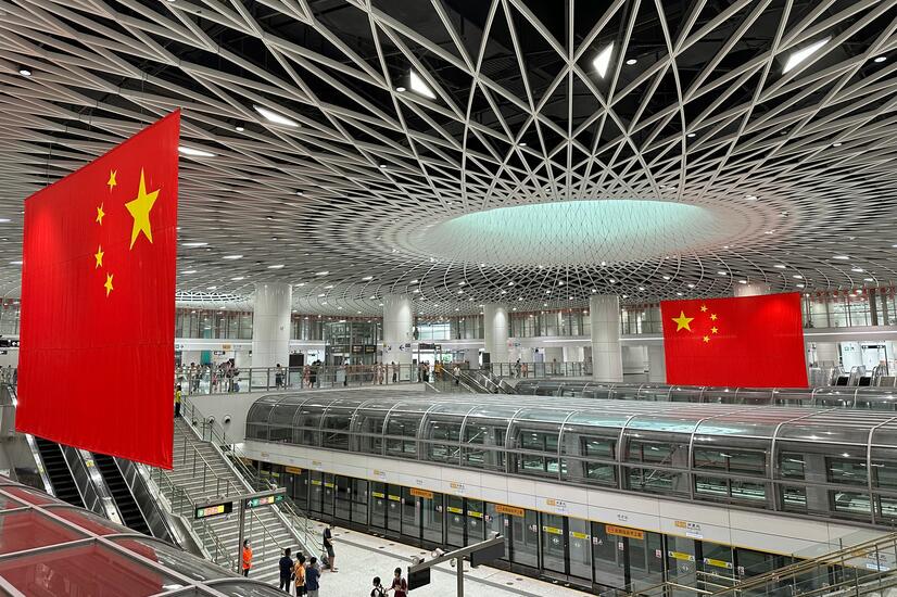 Gangxia North, die U-Bahn-Station in Shenzhen.