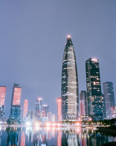 Shenzhen, Technologie, China, Tourismus, Reisen