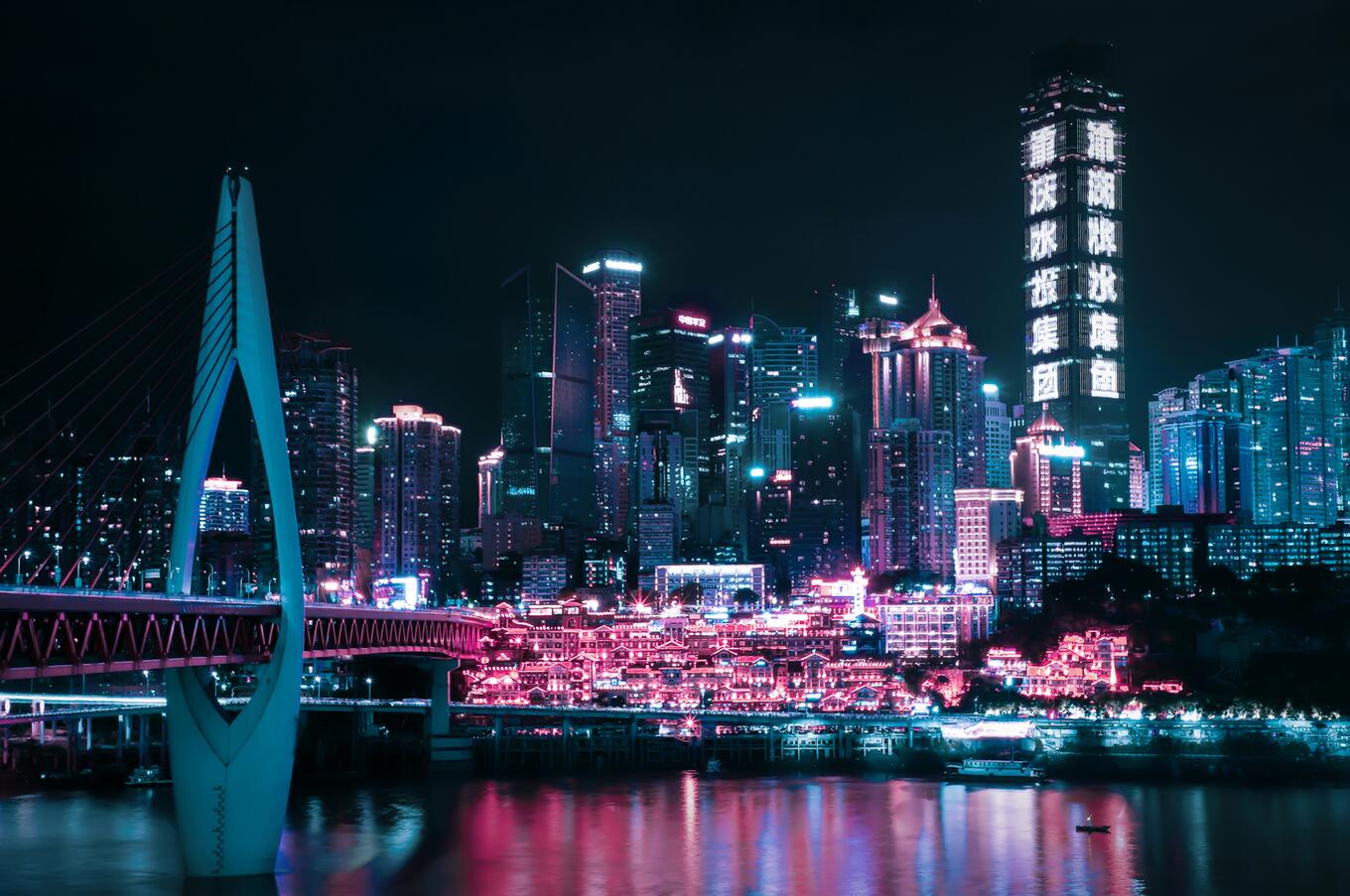 Foto: Decry Yae.  Chongqing. China.