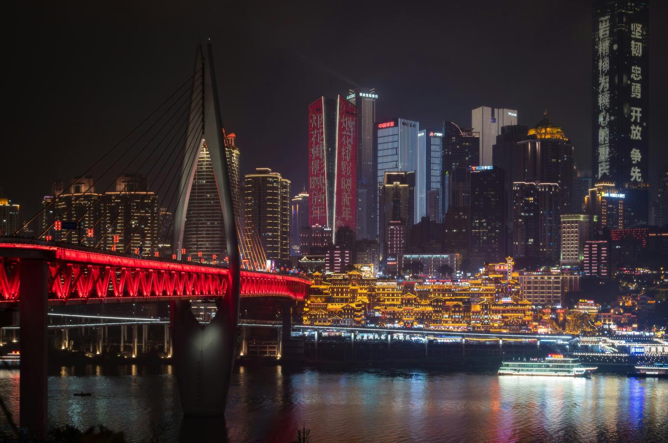 Foto: Wally Yang.  Chongqing. China.