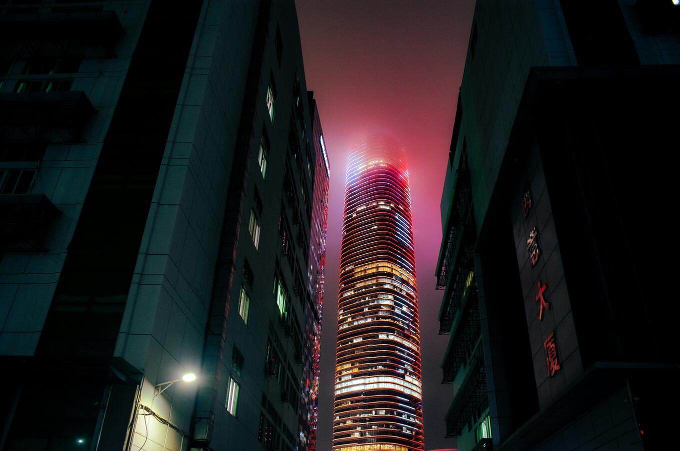 Shenzhen, Technologie, China, Tourismus, Reisen