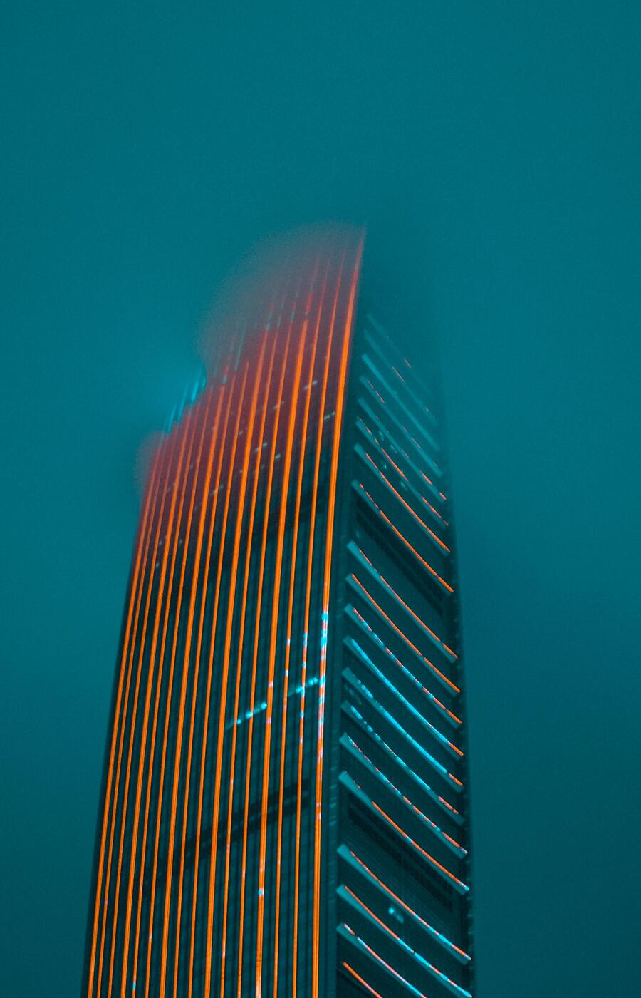 Shenzhen